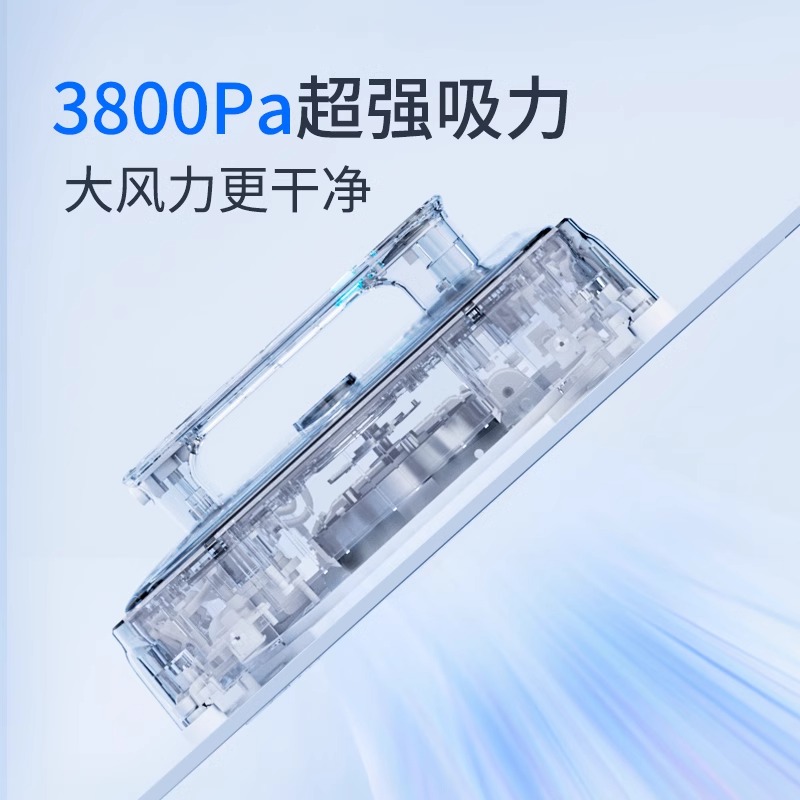 【顶配机皇】赫特W9大水箱智能擦窗机器人全自动高层擦玻璃神器
