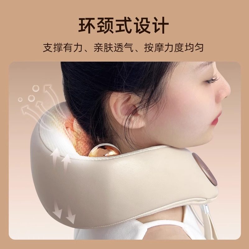 POPRAR帕普拉颈椎按摩器肩颈背部脖子热敷颈肩膀斜方肌揉捏按摩仪,淘宝优惠券,粉丝福利购,淘宝优惠卷