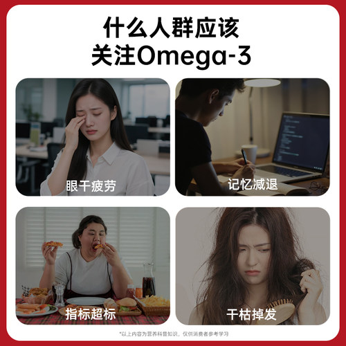 非常麦燕麦奶饮料植物奶0胆固醇营养健康早餐奶Omega-3燕麦奶便携 - 图2