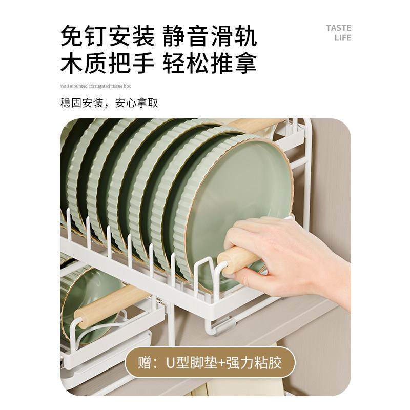 尊慕斯碗碟沥水架厨房置物架晾碗盘大容量抽屉式橱柜抽拉收纳碗架,淘宝优惠券,粉丝福利购,淘宝优惠卷