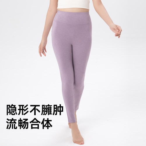 基家女士新款暖8度防寒保暖裤秋冬内穿护膝磨毛贴片高腰打底秋裤 - 图3