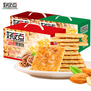 好吃点香脆饼干整箱800g整箱腰果饼杏仁饼粗粮代餐酥性小包装零食