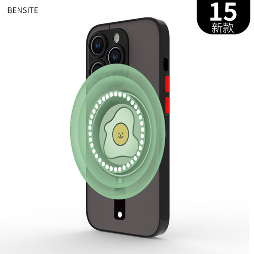 适用于iphone13mini肤感磁吸14magsafe防摔17air手机壳新17e小众磨砂se2创意可爱15plus卡通12max煎鸡蛋17pro - 图0