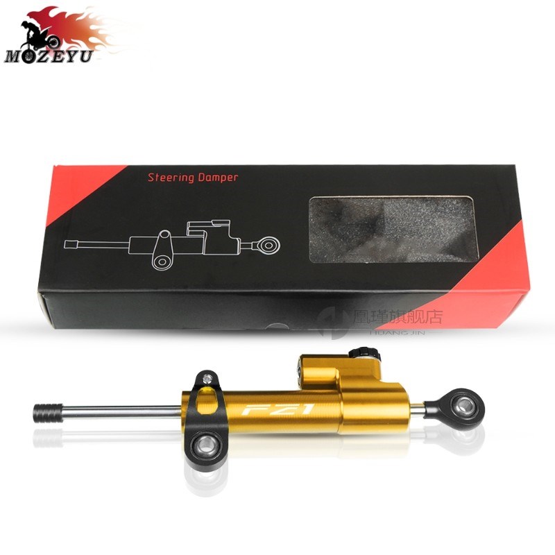 FZ1 Motorcycle CNC Steering Stabilizer Damper shock absorber - 图0