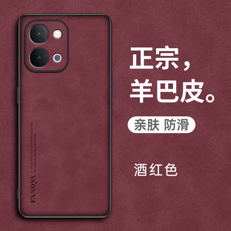 图 5
