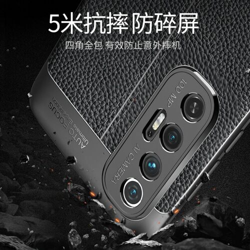 适用小米10s手机壳M2102J2SC保护套防摔Mi10S硅胶外壳软壳全包防摔Mi 1OS新品超薄磨砂十s防爆皮纹散热男女款 - 图1