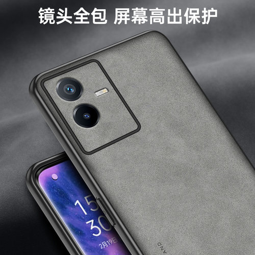 适用vivoT2x手机壳硅胶软壳防摔V2188A磨砂复古轻奢vivo T2x手机保护套简约viv0全包外壳新潮牌TX2男女款送膜 - 图1