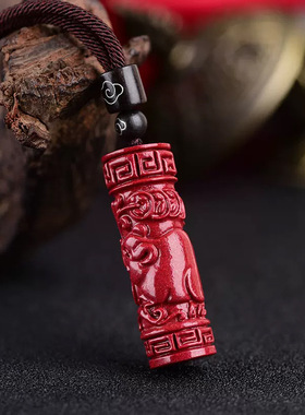 空心吊坠可以放护身符项链保护