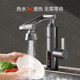 Konka rapid super water heater instant electric hot water faucet variable frequency constant temperature heating kitchen treasure household tap water