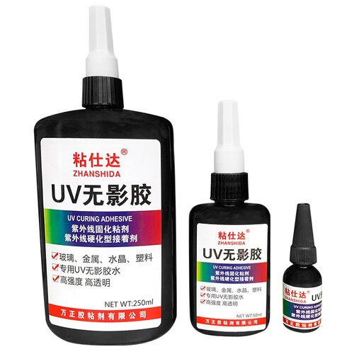 粘仕达uv无影胶 水玻璃 粘玻璃专用胶高强度粘接无痕玻璃胶水 - 图3