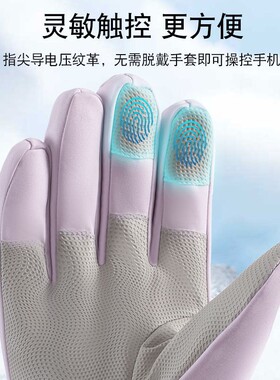 雪山手套女滑雪登山装备冬季保暖加绒加厚防风防寒防水男士棉手套