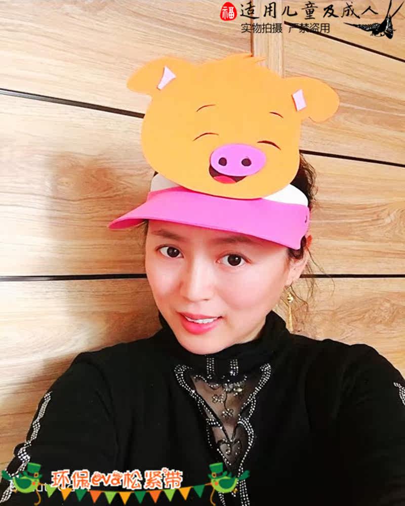 三只小猪舞台剧道具绘本的故事头饰草木砖盖房子表演帽儿童面具套