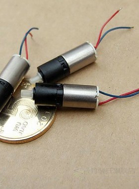 Tiny  6mm planetary geared motor DC 3V 1200rpm Coreless Gear