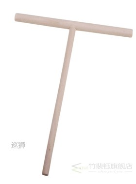 1Set Wooden T Letter Kitchen Tool Stick Spreader Crepe Maker