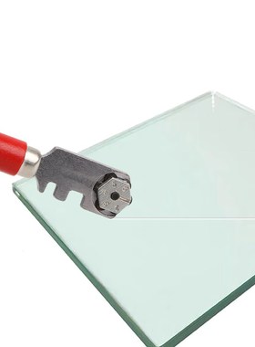 1Pcs Portable Glass Cutter 130mm  Hand Tool Window Craft Dia