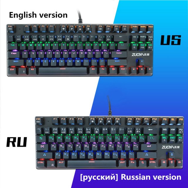 ZY87 LED Mechanical Keyboard Gaming 87key Wired Keyboard Ant - 图1