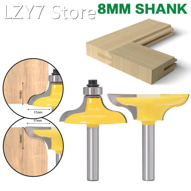 2PCS 8MM Shank Entry Door for Long Tenons Router Bit woodwor