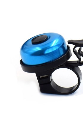 Bike bell super-loud mountain bicycle bell Aluminum alloy Cy