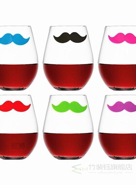 6 Pcs Silicone Red Wine Glass Marker Drink Marker Creative M