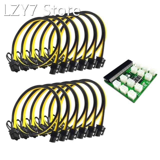 12 Ports Power Module Breakout Board for 750W 1200W PSU Serv