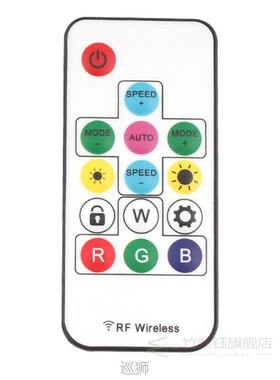 5V USB Controller WS2812 WS2812B LED Controller With Remote