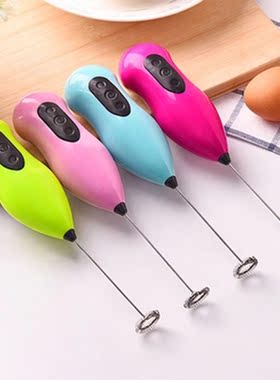 Kitchen Whisk Electric Household Mini Manual Coffee Cream Wh