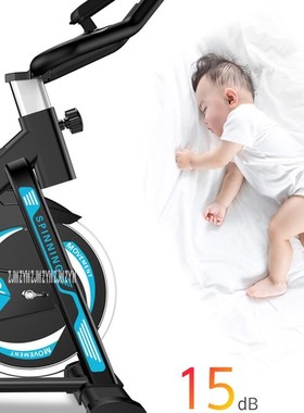 QK118 Spin Bike Belt Drive Spinning Exercise Bike Indoor-Cyc