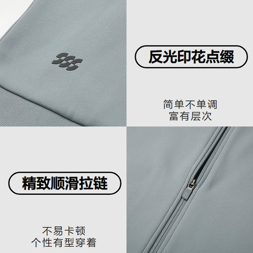 HLA/海澜之家运动sportsday针织开衫2025秋冬新加绒加厚外套男 - 图1