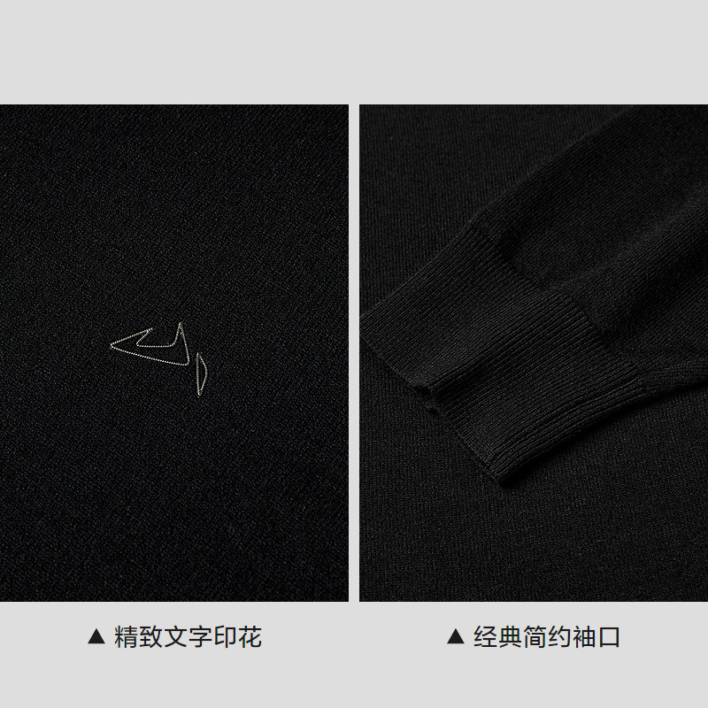 HLA/海澜之家黑色高领毛衣羊毛衫男冬季新款加厚打底衫长袖针织衫,淘宝优惠券,粉丝福利购,淘宝优惠卷