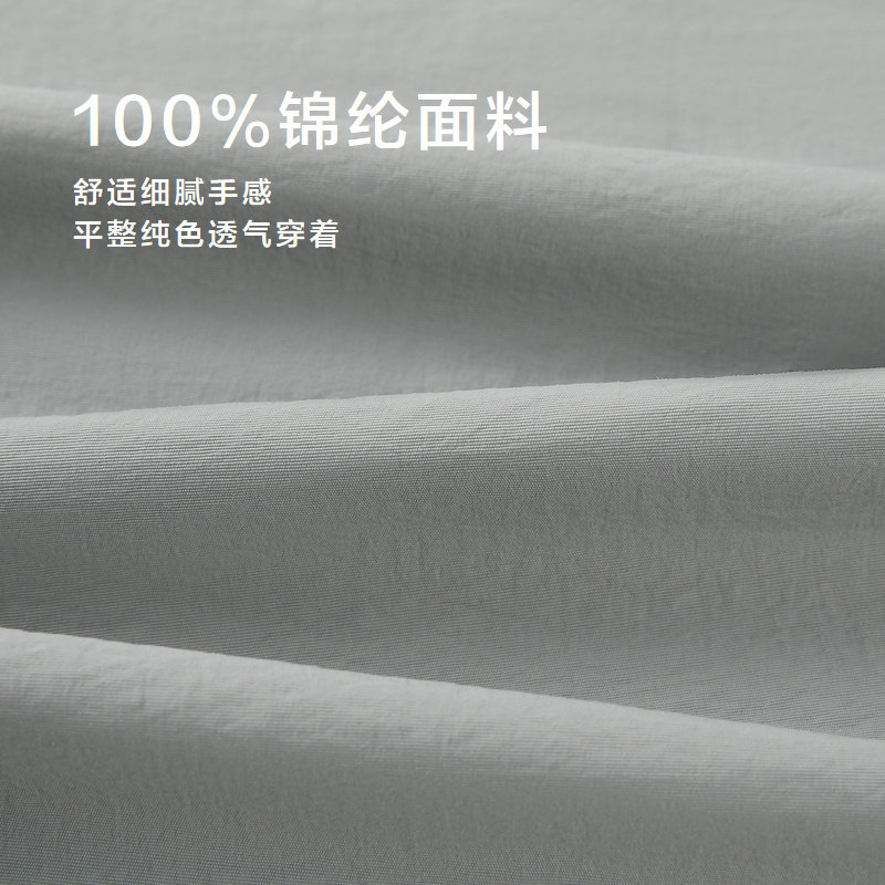 HLA/海澜之家山不在高系列休闲中裤25春夏新抽绳系带五分短裤子男,淘宝优惠券,粉丝福利购,淘宝优惠卷