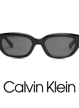 ck猫眼个性潮流防晒防紫外线墨镜