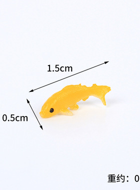 仿真金鱼缸湖锦鲤模型微缩动物园摆件儿童手工装饰玩具