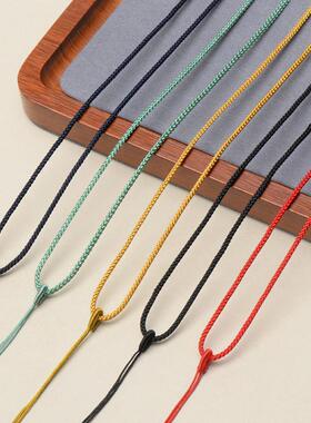 素绳细款吊坠挂脖锁骨链男