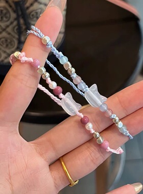 雾面小猫手工编织细手绳 ins 温柔奶粉奶蓝简约显白少女日常通勤