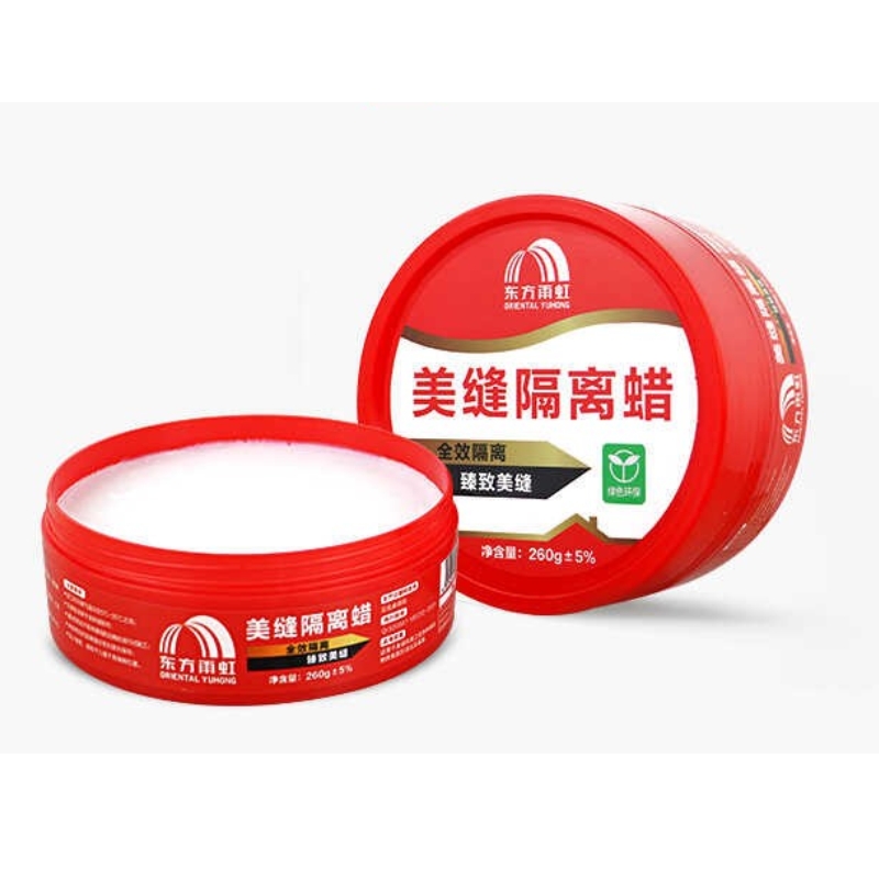 雨虹防水美缝蜡 瓷砖美缝蜡仿古砖防滑瓷砖地砖美缝施工隔离膏 - 图3