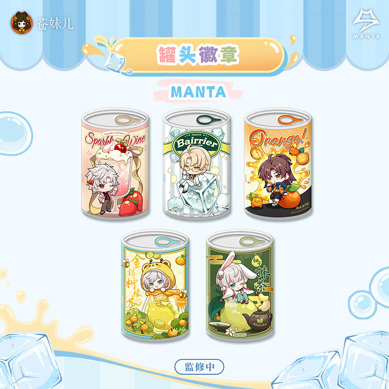 商品详情图片