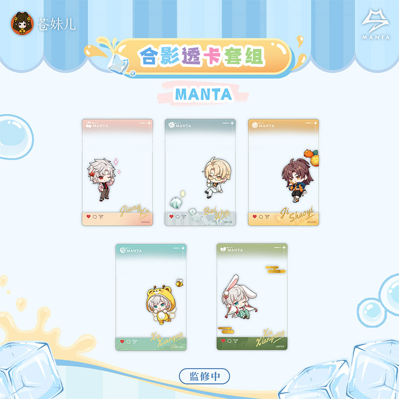 商品详情图片