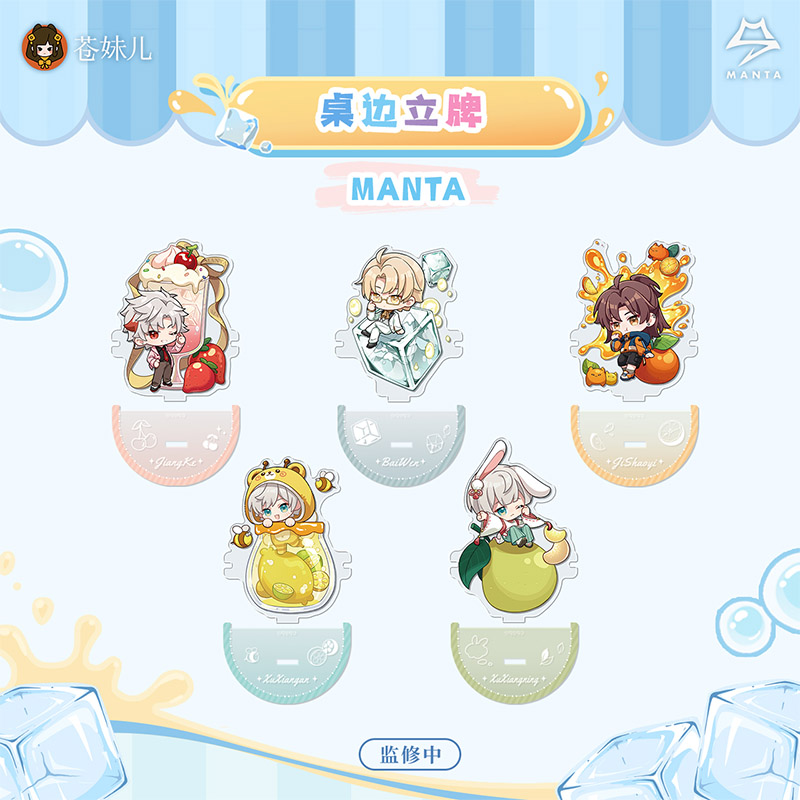 商品详情图片