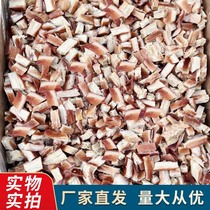 Dehydrated Octopus Grain Octopus Pellet Octopus Pellet Material Cured Squid Cut Grain Bulk for both recipes and dried octopus 500g