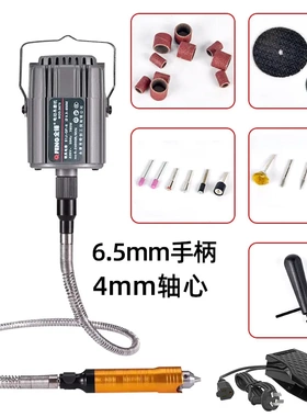 吊磨机玉石石材雕刻打磨电磨木雕