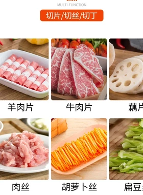 不锈钢家用商用小型电动手动