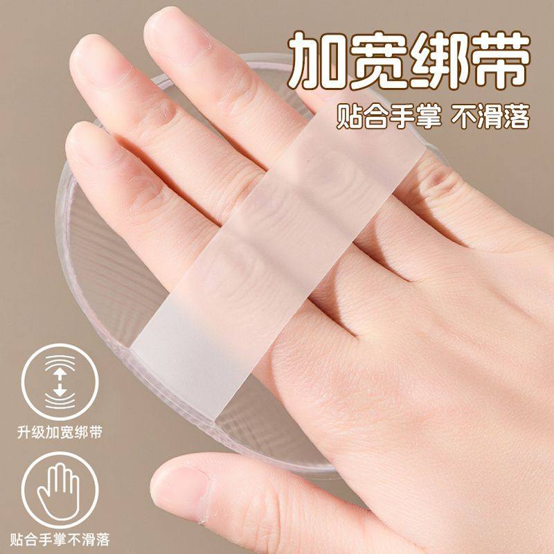 日本擦身体乳神器家用硅胶不吃乳懒人素颜霜防晒霜美黑油涂抹工具,淘宝优惠券,粉丝福利购,淘宝优惠卷