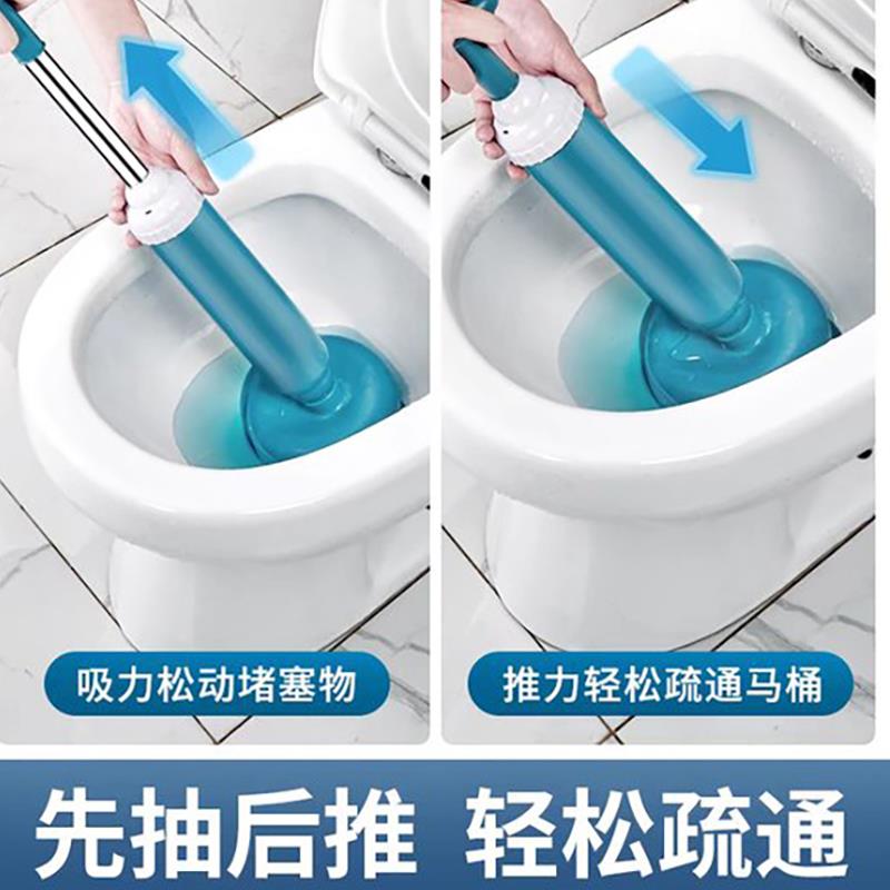 马桶塞子疏通皮搋子厕所管道堵塞神器强力吸捅下水道工具蹲坑抽子 - 图1