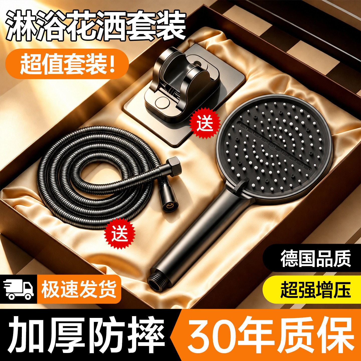 图 3