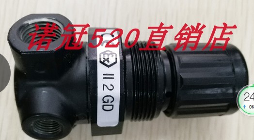 R07-100-RNKG现货调压阀R07-200-RNKG R07-200-RNKA-图0