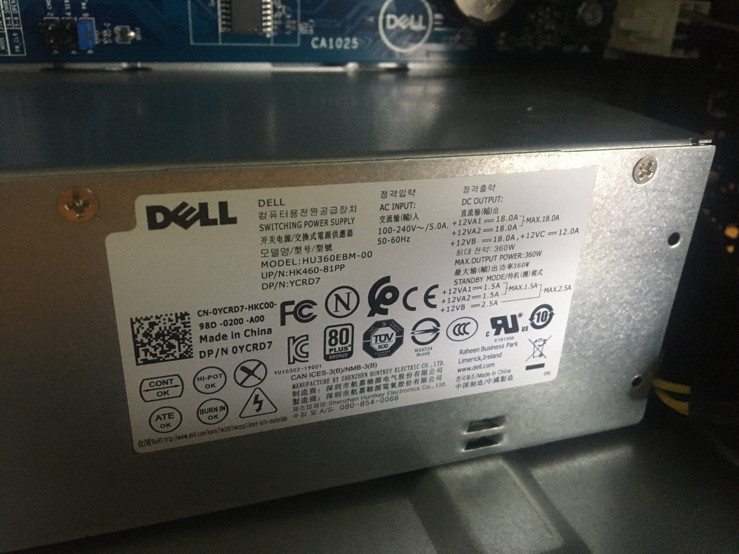 DELL 戴尔 G5 5000 5090 游戏竞技 准系统 电脑 十代酷睿 - 图2