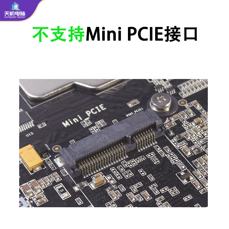 MSATA转SATA转接卡SSD固态硬盘sata3.0接口扩展卡MINI SATA转7Pin-图2