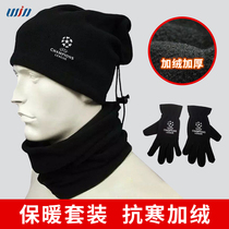Football training equipment gloves Neck Hat cap Champions League Crown Embroidery Outdoor Anti-Chill Warm Autumn winter Running Baotou Cap