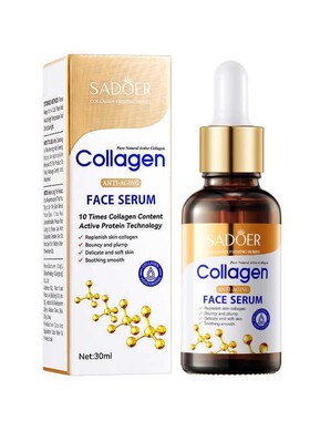 Collagen Face Serum Anti-Aging Wrinkle Firming骨胶原液油