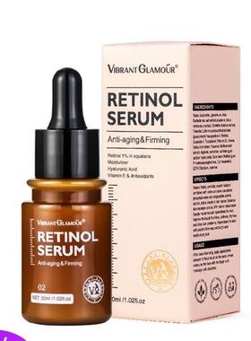 Retinol Serum Anti Wrinkle Firming Lifting Improve Fine Line